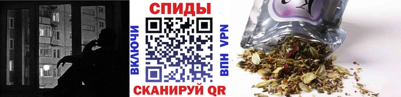 Бутират 1.4BDO  цены   Красный Сулин 