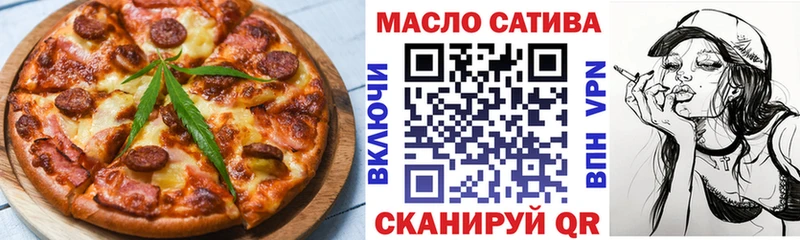 Cannafood марихуана  Красный Сулин 