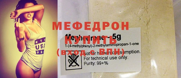 mdpv Новодвинск