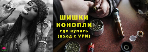 mix Новозыбков