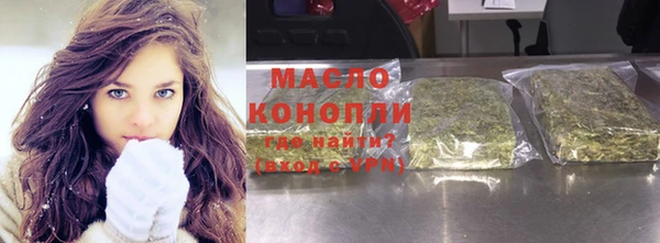 mix Новозыбков