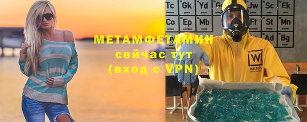mdpv Новодвинск