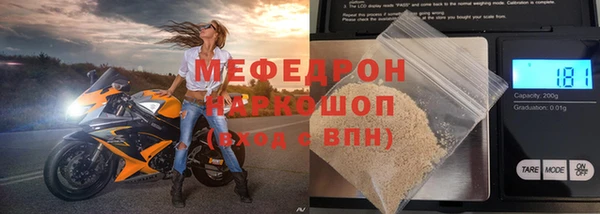 а пвп мука Нея