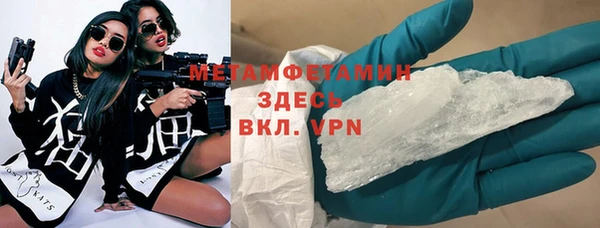 ешки Новокубанск