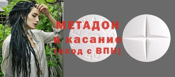 а пвп мука Нея