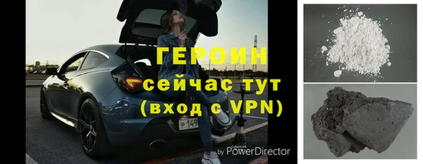 а пвп мука Нея
