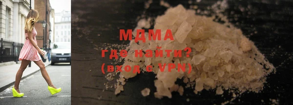 mdpv Новодвинск