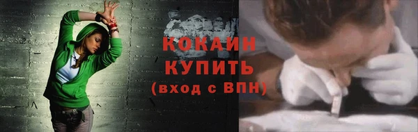mix Новозыбков
