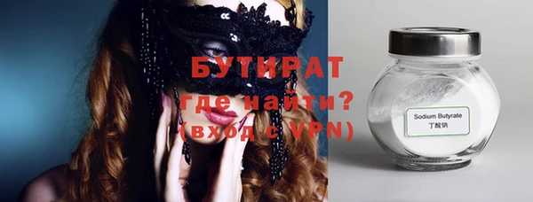 mdpv Новодвинск
