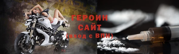 а пвп мука Нея
