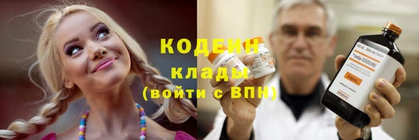 mdpv Новодвинск