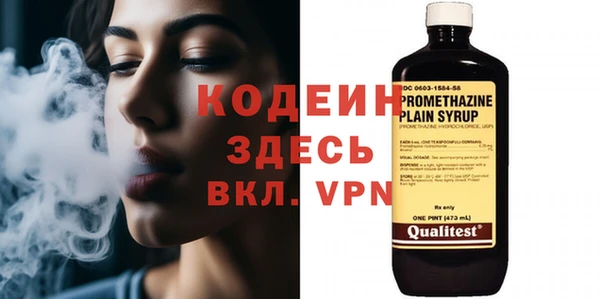 ешки Новокубанск