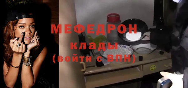 mdpv Новодвинск