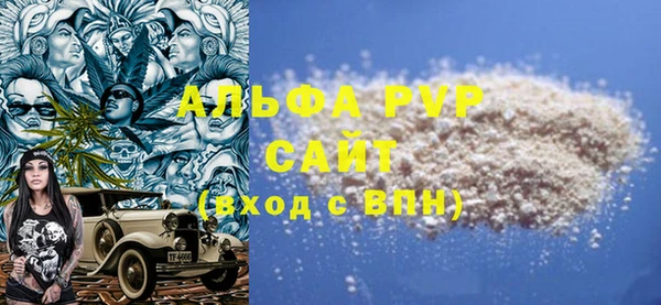 mdpv Новодвинск