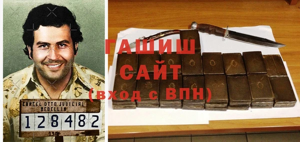 mdpv Новодвинск