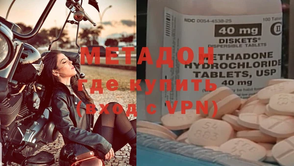 кокаин Нефтегорск