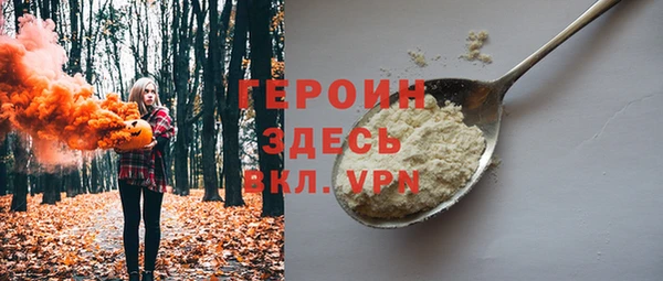 шишки Богданович