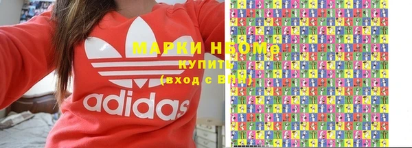 метадон Богородск