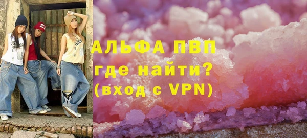 mix Новозыбков