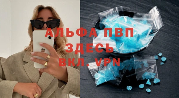 mix Новозыбков