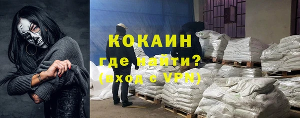 mdpv Новодвинск