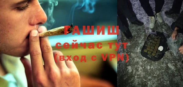 mix Новозыбков