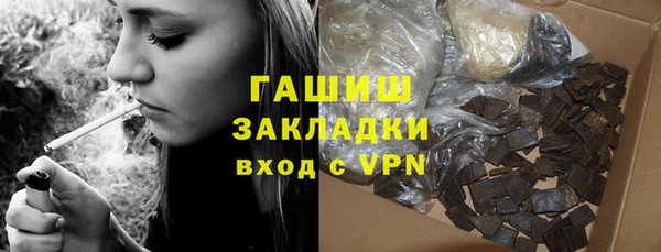 mdpv Новодвинск