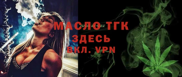 ешки Новокубанск