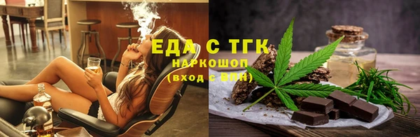 mix Новозыбков