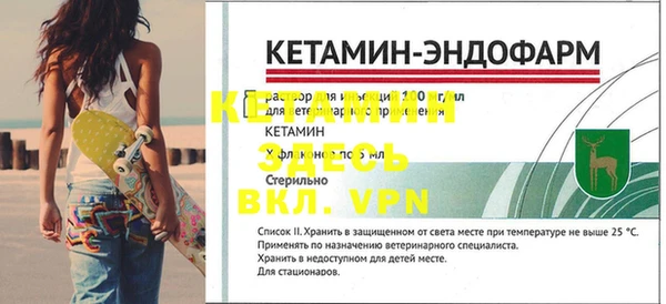 mdpv Новодвинск