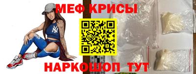 сатива Гатчина