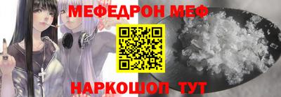 ALPHA-PVP Гай