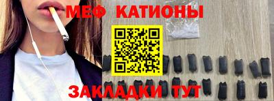 метадон Азнакаево