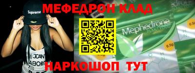 гашиш Гагарин