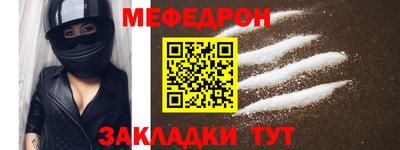 гашиш Гагарин