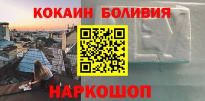 сатива Гатчина
