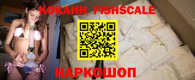 сатива Гатчина