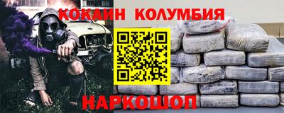 гашиш Гагарин