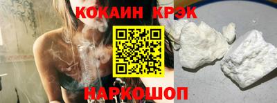 сатива Гатчина