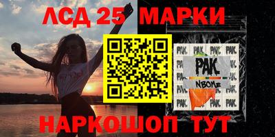 гашиш Гагарин