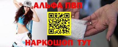 метадон Азнакаево