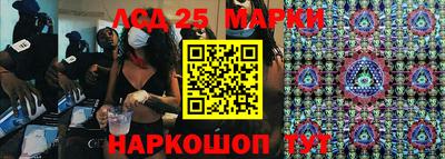ALPHA-PVP Гай