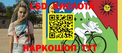 метадон Азнакаево