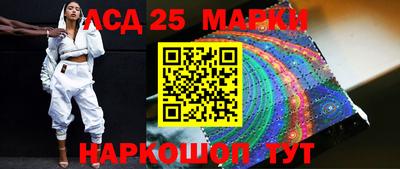гашиш Гагарин