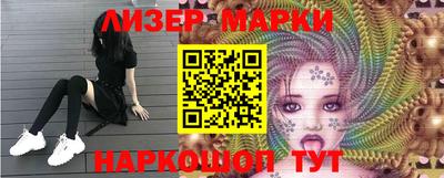 кристаллы Абакан