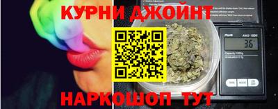 кристаллы Абакан