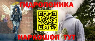 метадон Азнакаево