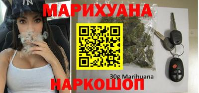 эйфоретик Краснодар