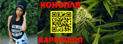 кристаллы Абакан