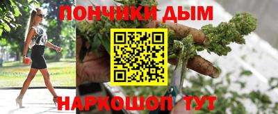 сатива Гатчина